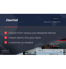 Journal - Advanced Opencart Theme
