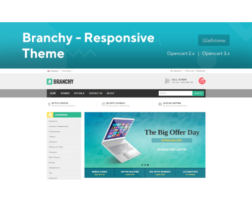 Branchy - Responsive Theme