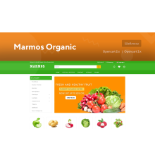 Marmos Organic & Grocery