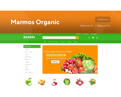Marmos Organic & Grocery Marmos Organic & Grocery