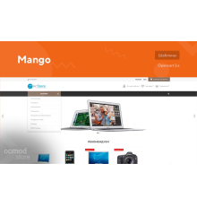 Mango - универсальный шаблон